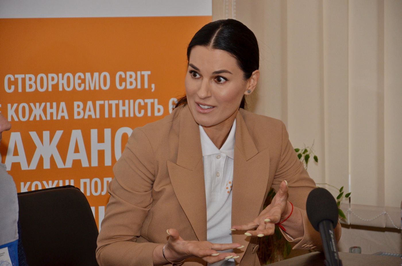 Посол Фонду ООН Маша Єфросиніна відвідала харківські центри для жертв насильства