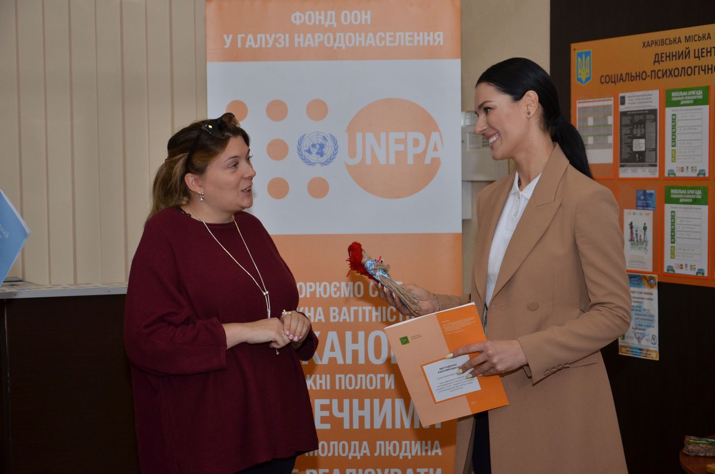 Посол Фонду ООН Маша Єфросиніна відвідала харківські центри для жертв насильства