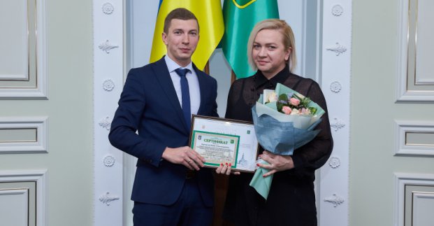 У міськраді нагородили переможців конкурсу «Молода людина року»