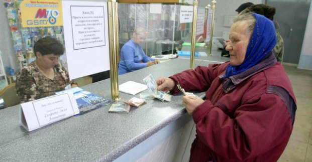 Харківських пільговиків просять подавати заяви на монетизацію пільг