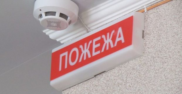 У харківських школах продовжують встановлювати пожежні сигналізації