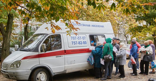 Харків'янам необхідно укласти договори з КП «Харківводоканал»