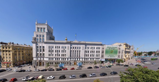 Харків'янам присудили премію міської ради