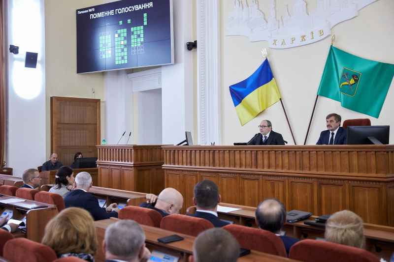 Станцію метро «Московський проспект» перейменували у «Турбоатом»