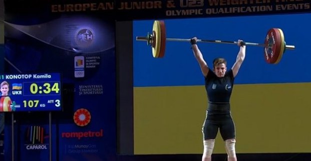 Харківська штангістка стала чемпіонкою Європи