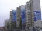 У Харкові з'явився мурал-рекордсмен