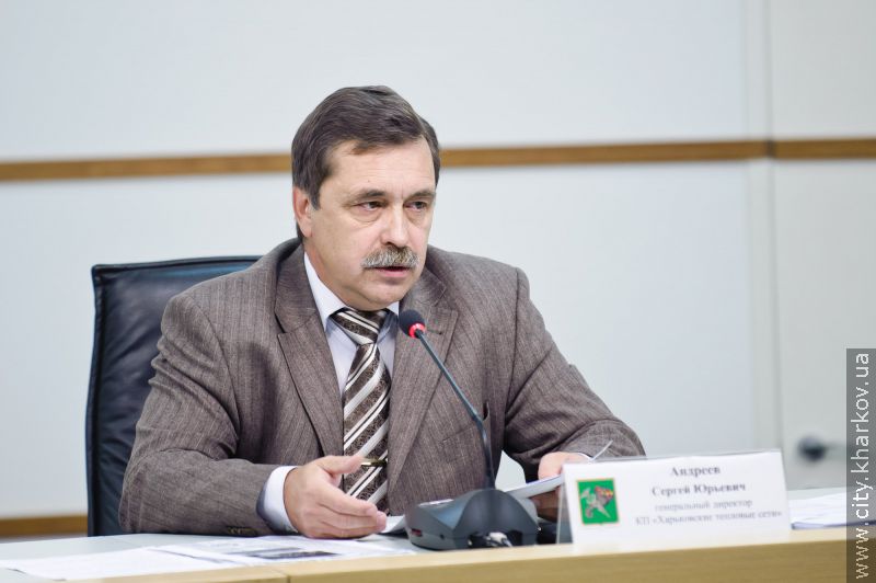 На підготовку до зими «Харківські теплові мережі» використали 37 мільйонів гривень