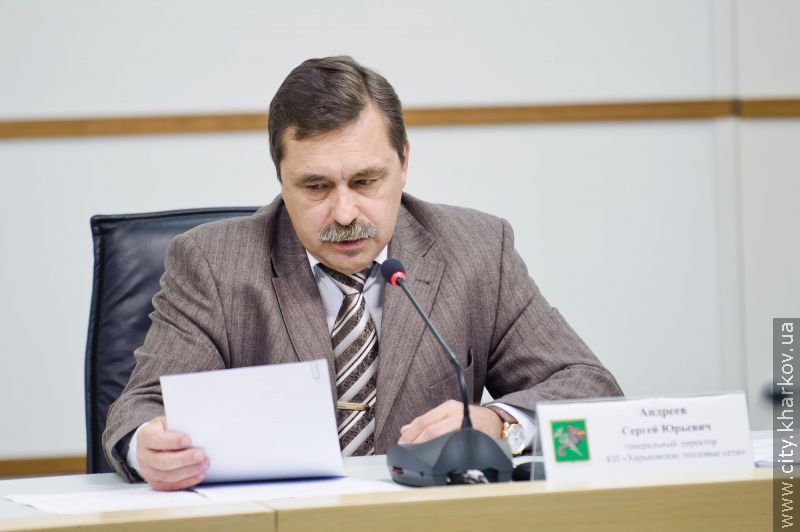 На підготовку до зими «Харківські теплові мережі» використали 37 мільйонів гривень