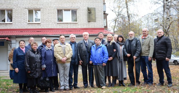 У Харкові відкрили меморіальну дошку автору «Батьківщини-Матері» Михайлу Овсянкіну