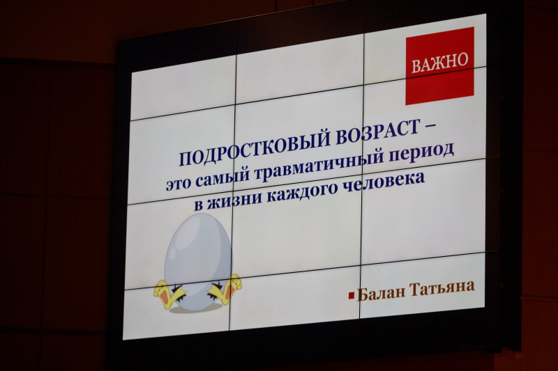Геннадій Кернес: У боротьбі з дитячою наркоманією нам потрібна допомога батьків