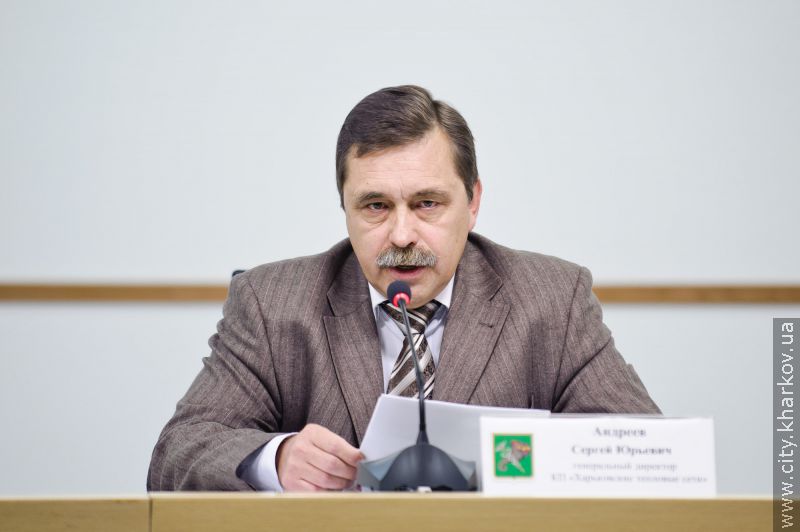 Автономне опалення може викликати зростання тарифів на послуги централізованого теплопостачання
