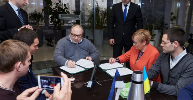 Геннадій Кернес домовився про співпрацю з Академією електронного урядування