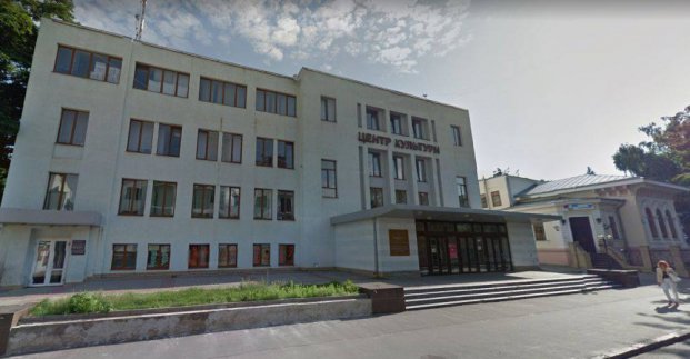 Муніципальний центр культурних ініціатив запрошує на концерт з нагоди свого 90-річчя