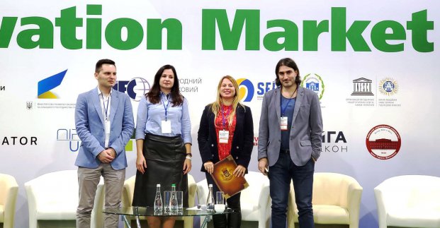 Харків представили на міжнародному інноваційному форумі у Києві