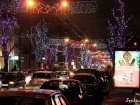 У центрі міста обмежується рух транспорту