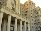 У місті презентують буклет про «грецьку» Харківщину