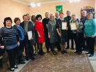 В Основ'янському районі нагородили працівників культури