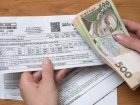 У міськраді розповіли, як у Харкові проходить монетизація пільг