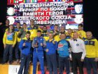 Харківські боксери завоювали золоті медалі на міжнародному турнірі 