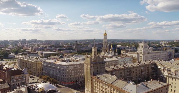 Харків вийшов до фіналу конкурсу «Молодіжна столиця України»