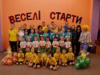 У Київському районі пройшла сімейна естафета 