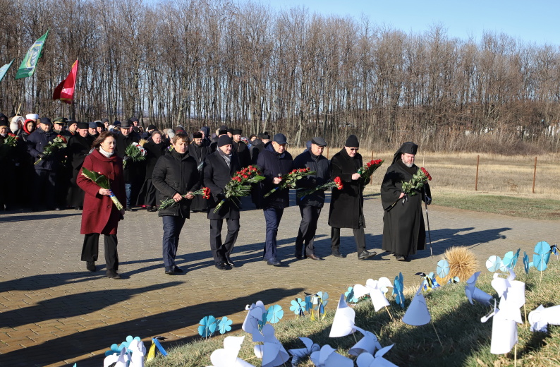У Харкові відзначили День пам'яті жертв Голодомору