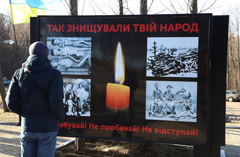 У Харкові відзначили День пам'яті жертв Голодомору