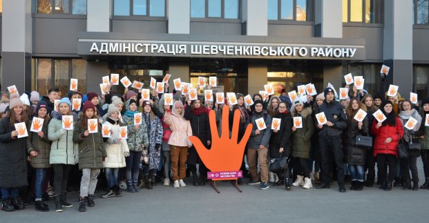 У Харкові пройшов флешмоб проти насильства