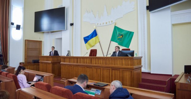 У міській раді відбувся семінар, присвячений децентралізації