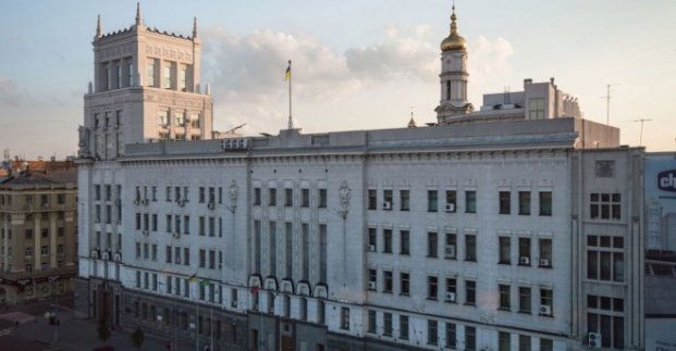 Харківська міськрада ухвалила звернення до Верховної Ради