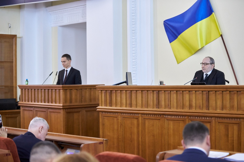 Харківська міськрада ухвалила звернення до Верховної Ради