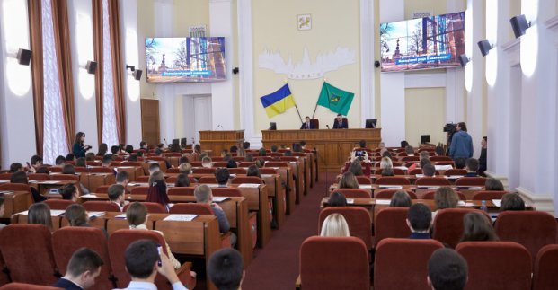 Молодіжна рада підбила підсумки роботи за чотири роки
