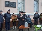 У Харкові відкрили меморіальну дошку Олександрові Мещанінову