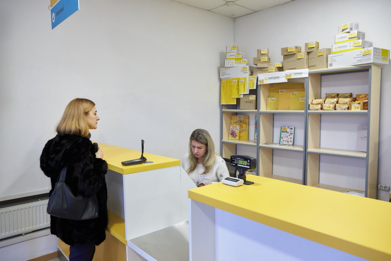 У Харкові відкрили нове відділення «Укрпошти»