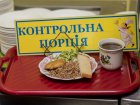 У Харкові збільшили видатки на харчування дітей у школах і дитячих садках