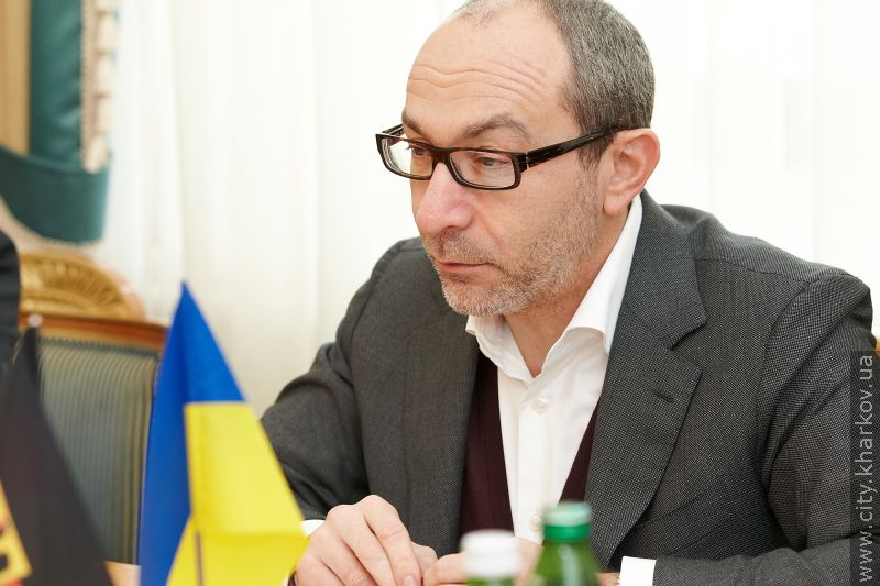 Gennady Kernes met the Ambassador of Germany