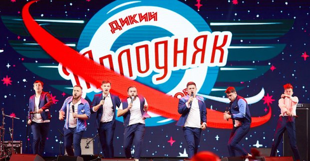 У Харкові вчили гумору учасників з різних міст України