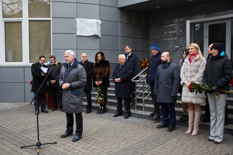 У Харкові увічнили пам'ять олімпійської чемпіонки Марії Гороховської