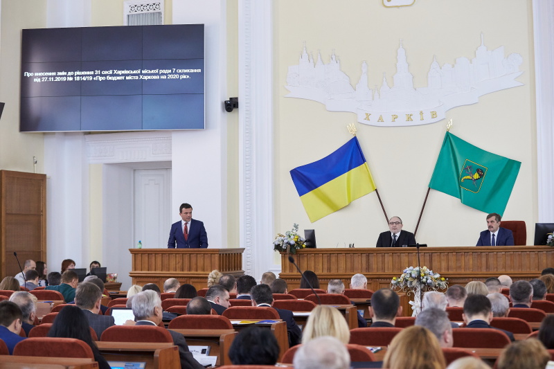 У рамках бюджету участі в Харкові буде реалізовано близько 40 проєктів
