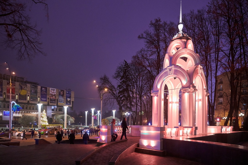 Харків прикрасили до Нового року