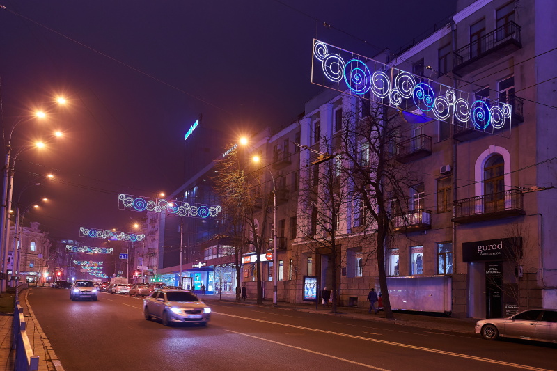 Харків прикрасили до Нового року
