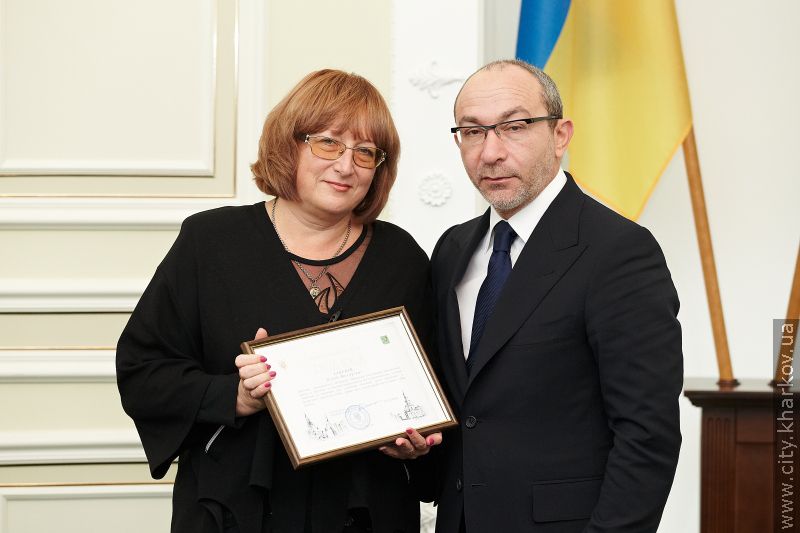 Геннадій Кернес нагородив найкращих юристів міста