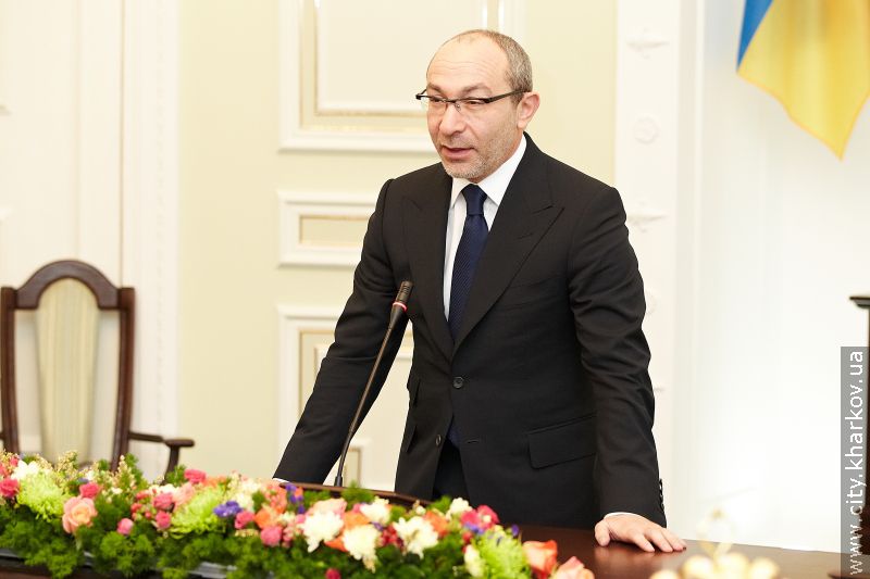 Геннадій Кернес нагородив найкращих юристів міста