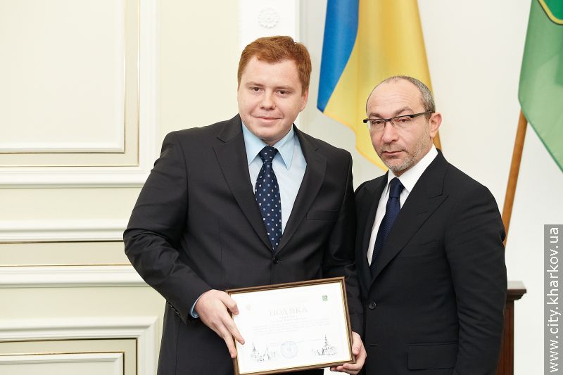 Геннадій Кернес нагородив найкращих юристів міста