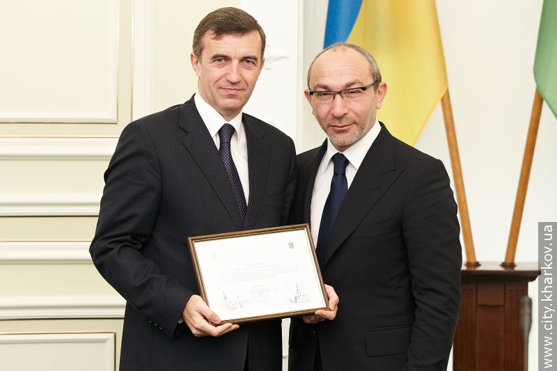 Геннадій Кернес нагородив найкращих юристів міста