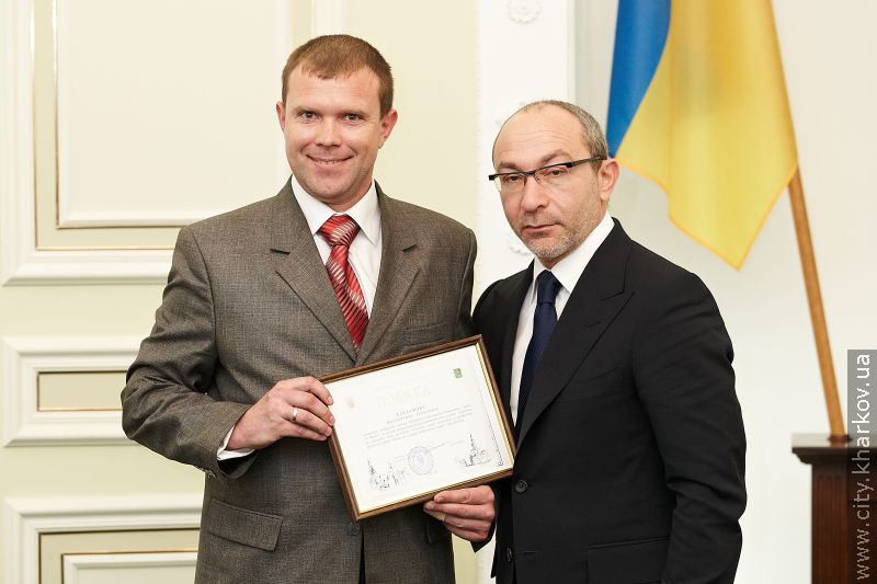 Геннадій Кернес нагородив найкращих юристів міста
