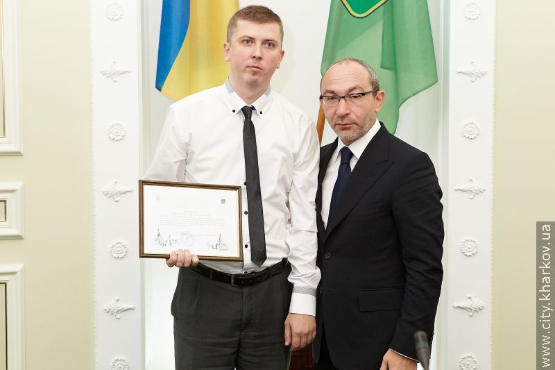 Геннадій Кернес нагородив найкращих юристів міста