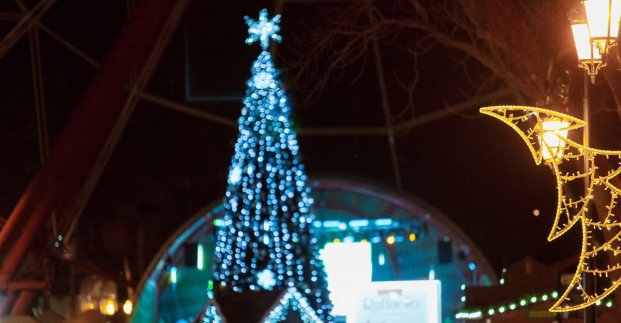 У Харкові триває низка новорічних заходів 