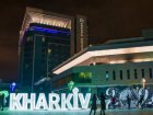 Завтра в Харкові - до 3 градусів тепла і без опадів