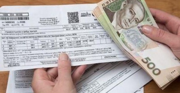 Економія і переплата пільговиками за послуги ЖКГ - роз'яснення міськради